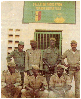 Sngal Salle de MT